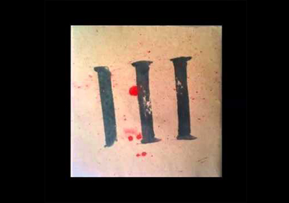 Acquista III